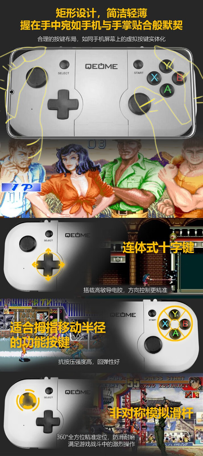 菜鸡安卓版下载安装教程(菜鸡安卓版下载安装教程视频)-第3张图片-QuickQ官网