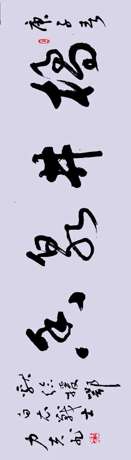 搜韵手机版(搜韵 官方)-第4张图片-QuickQ官网