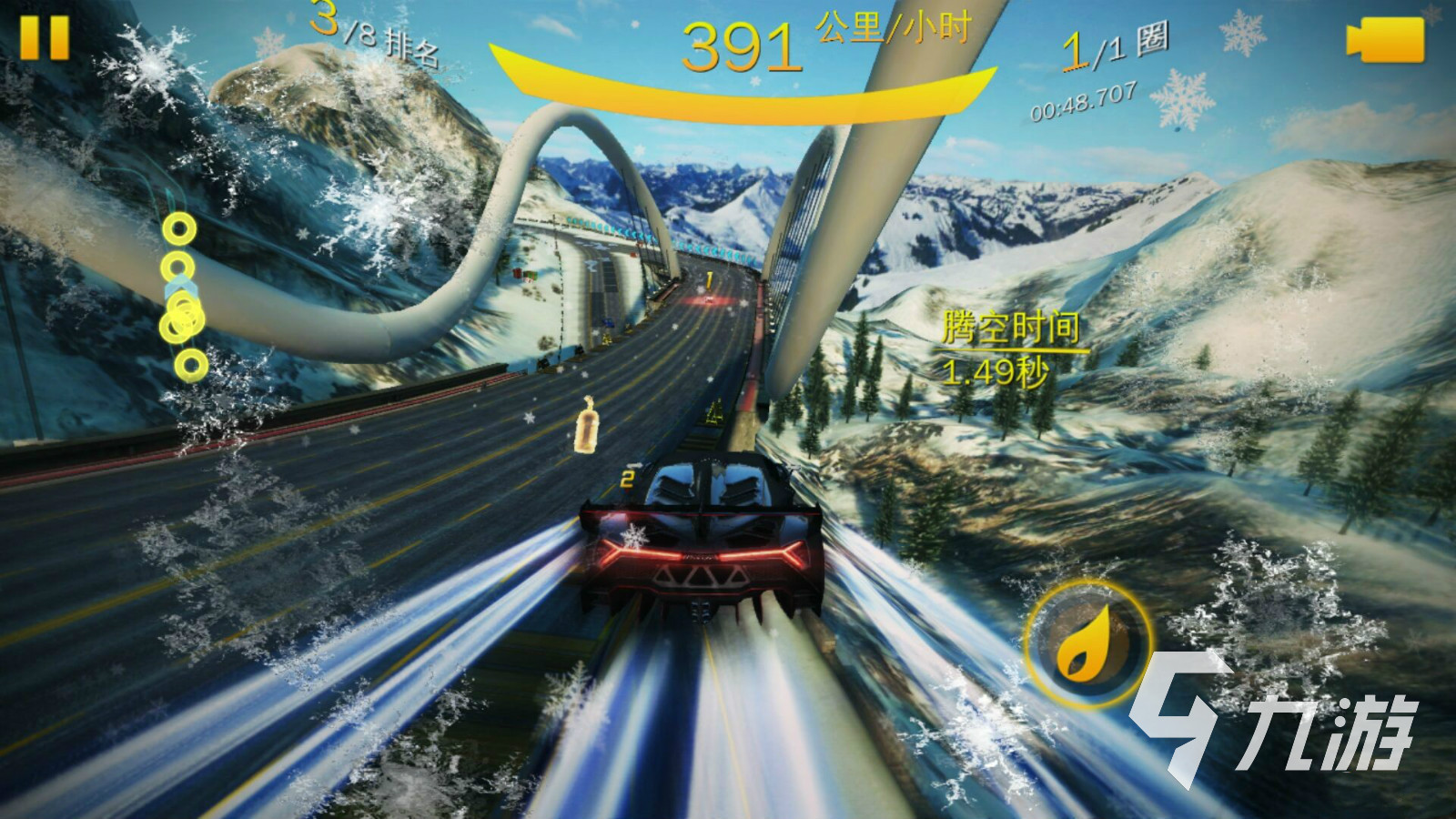 狂野飞车8安卓破解版(狂野飞车9破解)-第5张图片-QuickQ官网 狂野飞车8安卓破解版(狂野飞车9破解)-第5张图片-QuickQ官网