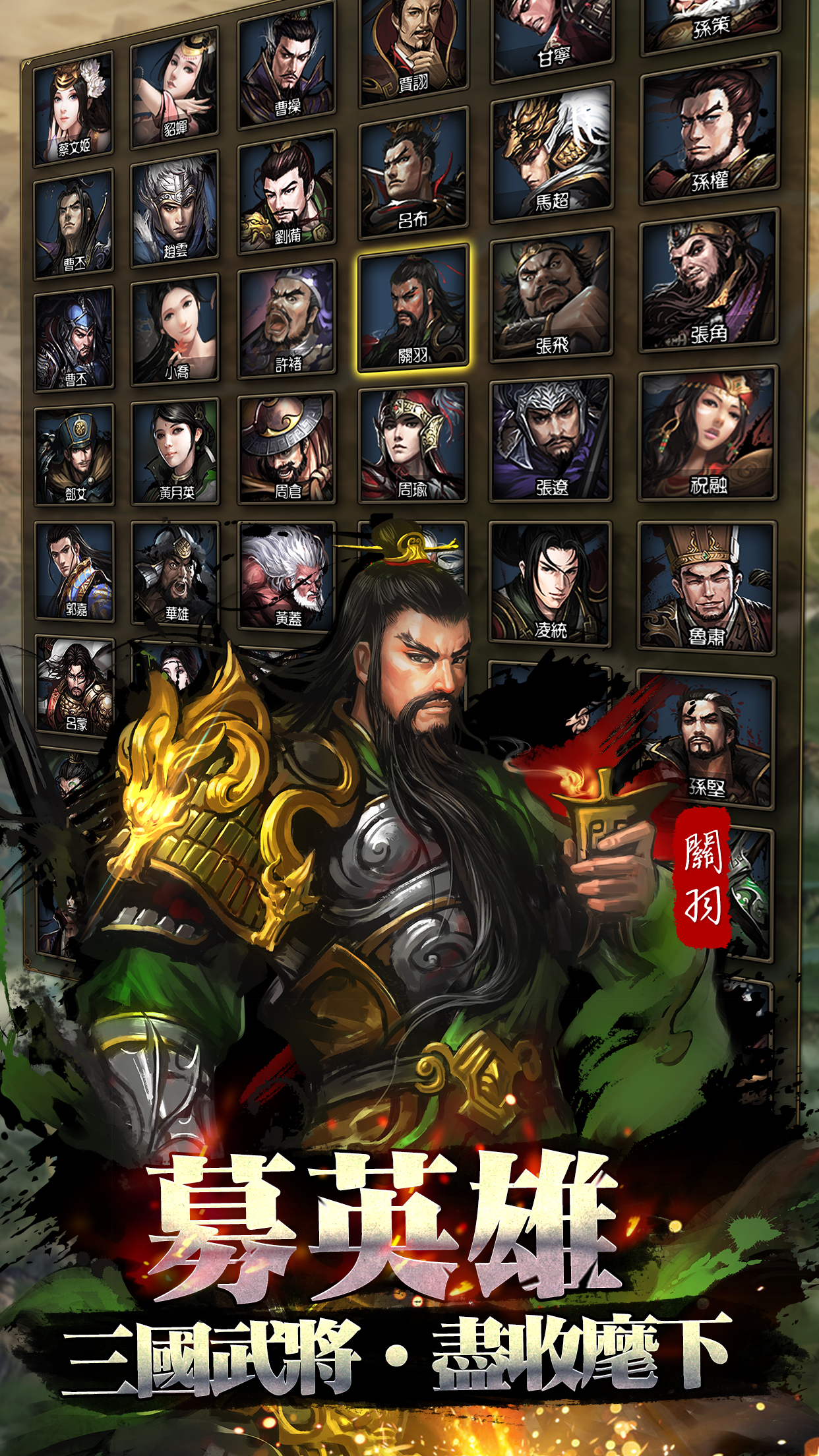 大皇帝手机版攻略的简单介绍