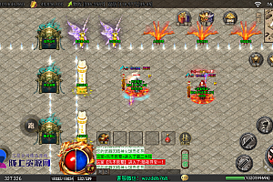 龙城战歌无双版苹果版(龙城战歌无限元宝版)-第4张图片-QuickQ官网