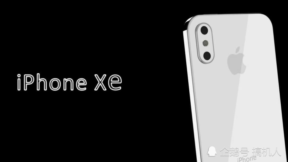 苹果版xe(苹果版下载68app)