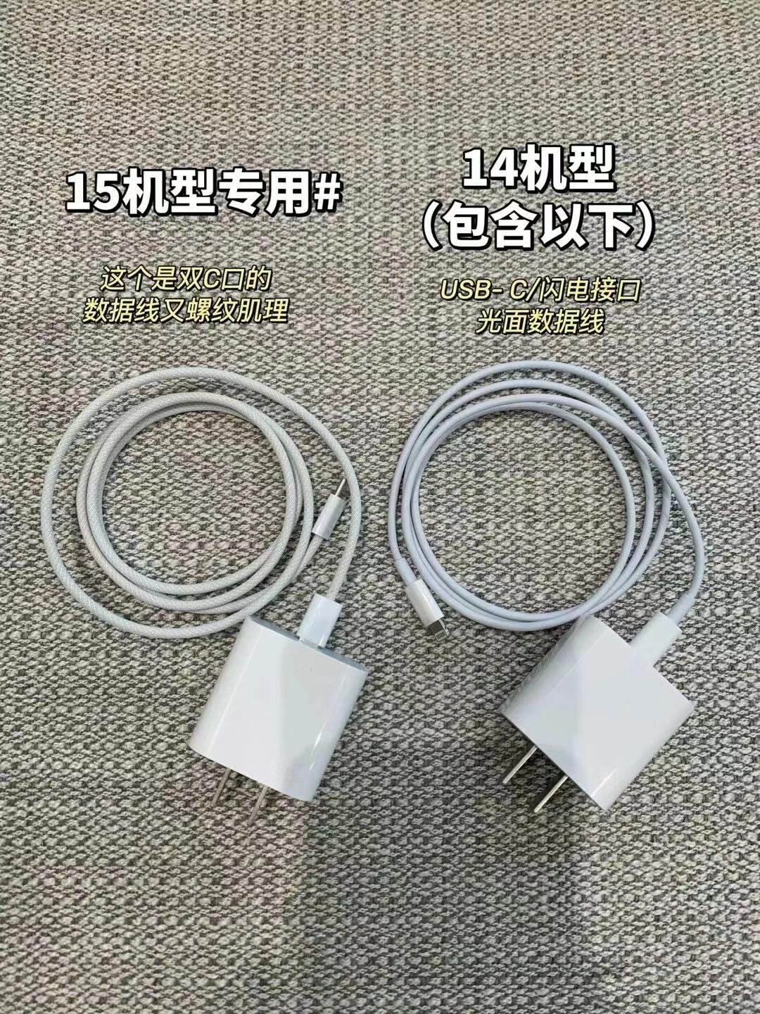 苹果版套装(苹果套装图片)-第2张图片-QuickQ官网