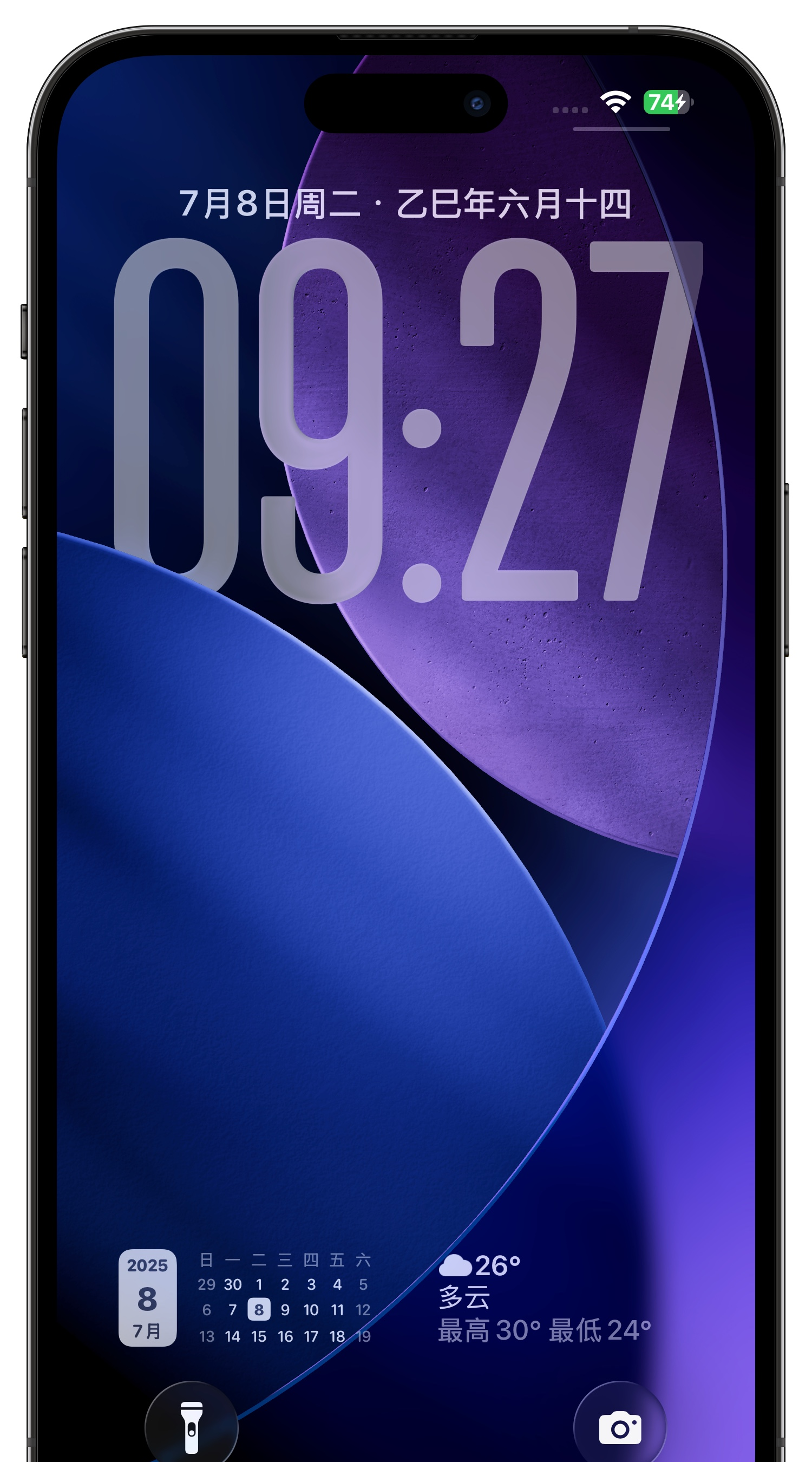 opgg苹果版(opgg下载最新版)