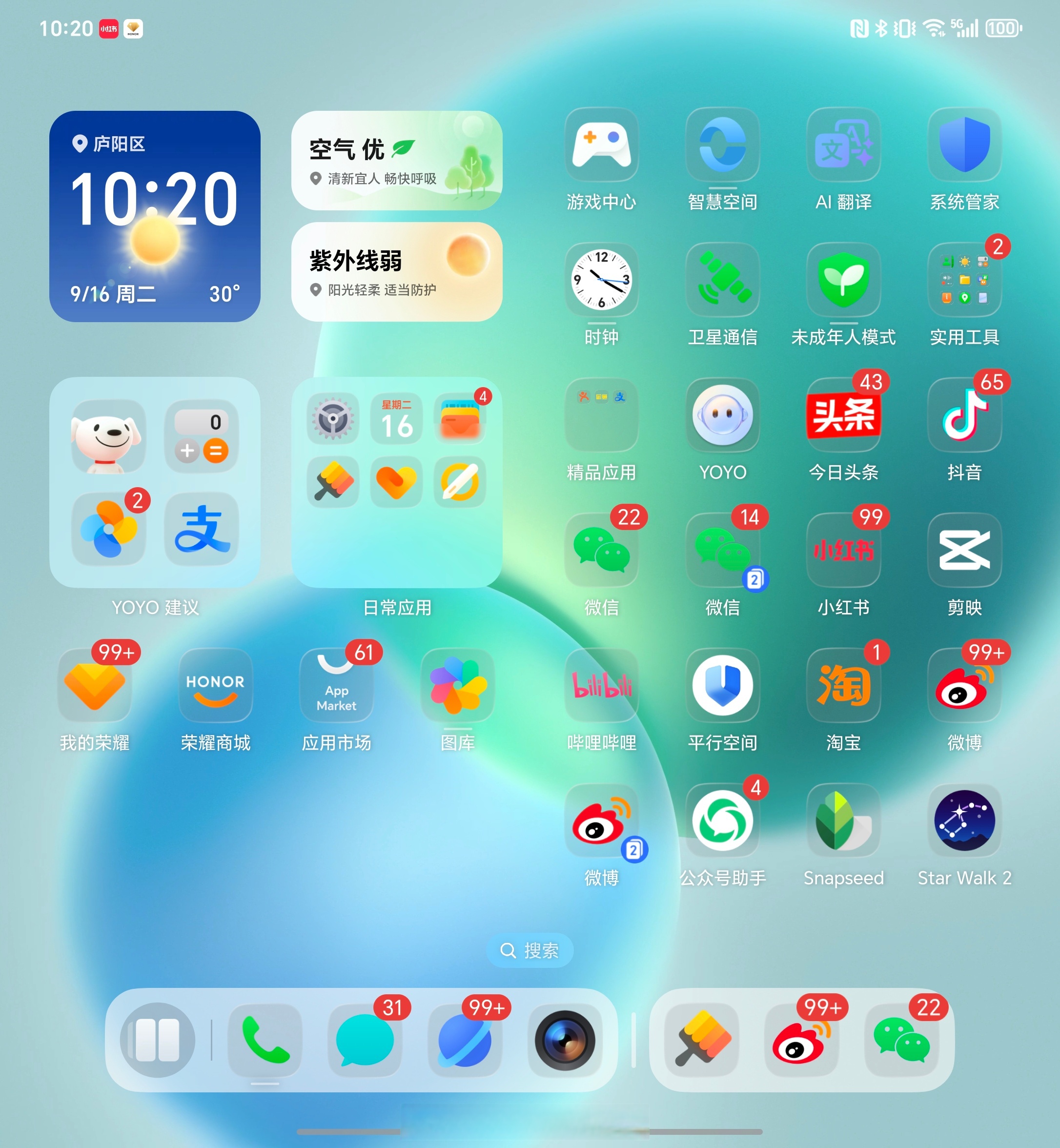 opgg苹果版(opgg下载最新版)-第3张图片-QuickQ官网 opgg苹果版(opgg下载最新版)-第3张图片-QuickQ官网