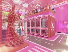 2018版抓娃娃苹果版(抓娃娃机iphone是真的吗)-第2张图片-QuickQ官网