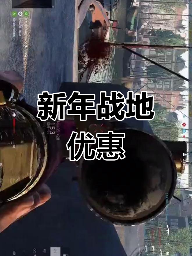 战地5手机版安卓下载(战地5下载手机版下载中文)