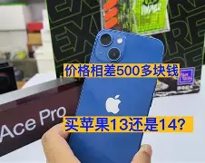 boodigo苹果版(Bombboy苹果版下载)