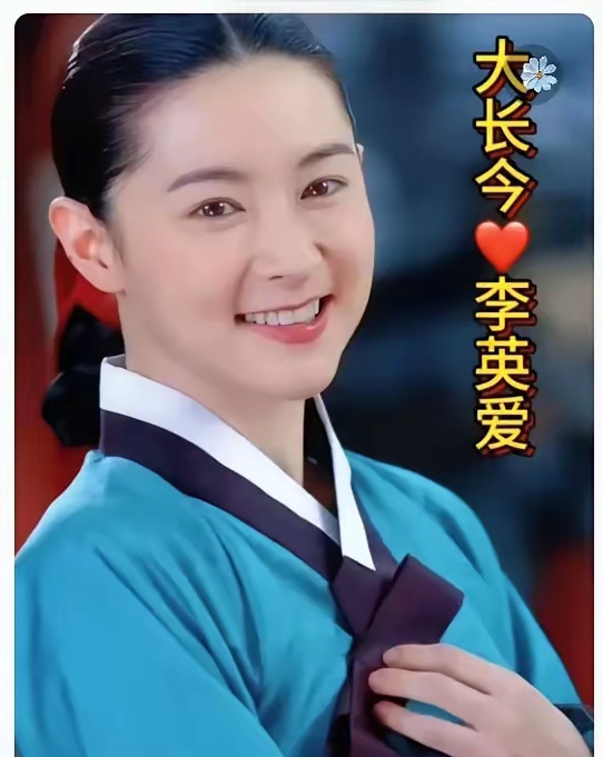 大长今大人版手机(大长今国语中文版免费投屏)-第5张图片-QuickQ官网