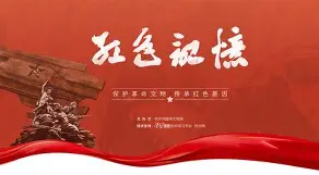 红色警戒2手机版单机(红色警戒手机版单机苹果版)-第2张图片-QuickQ官网