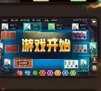 七彩牛棋牌手机版(牛牛手游app下载)-第2张图片-QuickQ官网