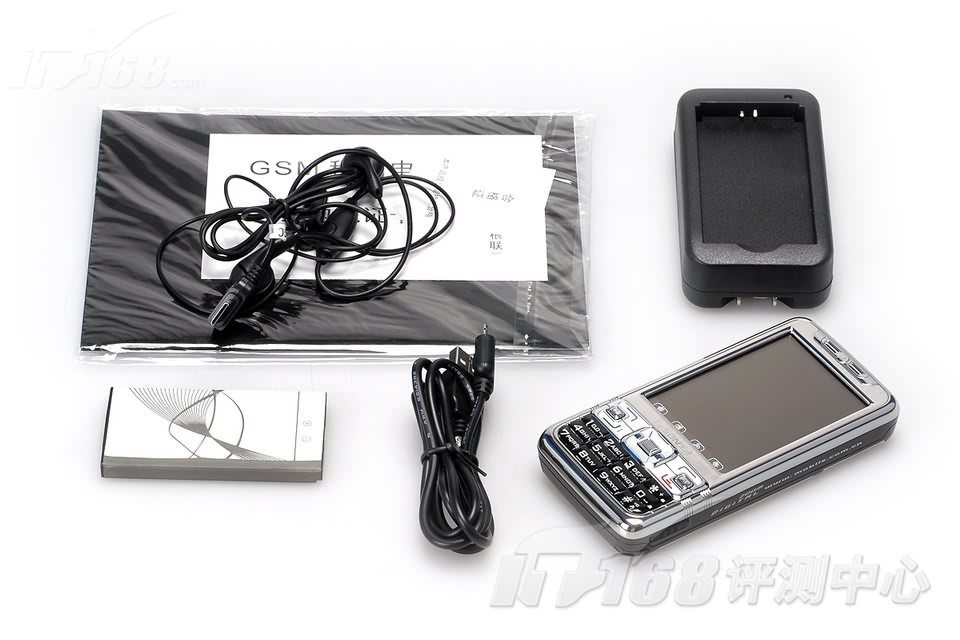 乐讯手机高手苹果版(乐讯手机高手下载ios)-第4张图片-QuickQ官网