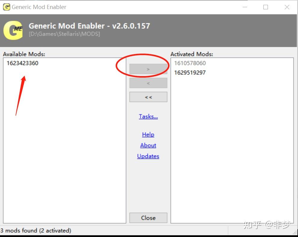 群星手机版安装教程在哪(群星手机版安装教程在哪里)-第3张图片-QuickQ官网