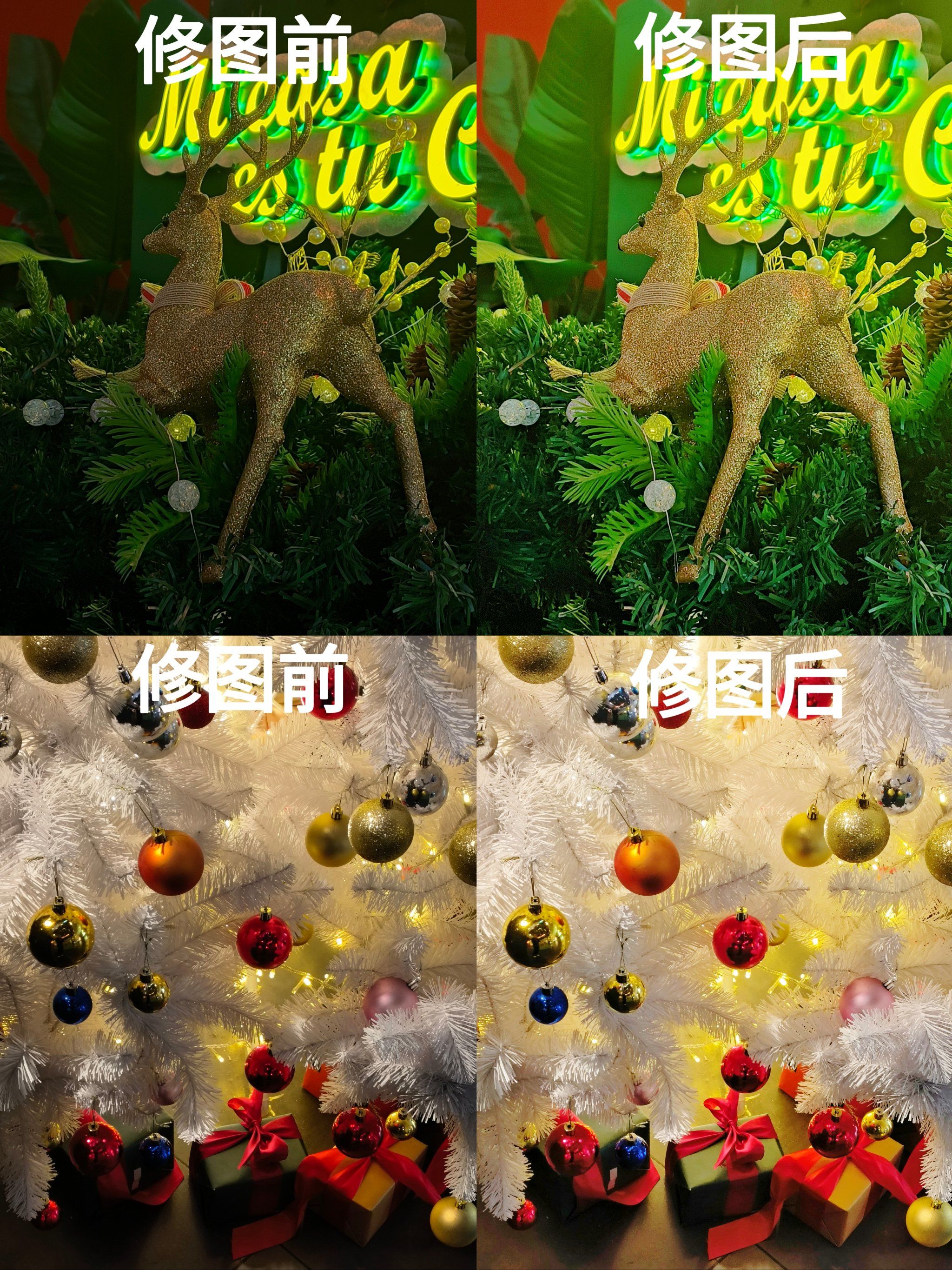 装饰摄影技巧手机版(装饰摄影技巧手机版下载)