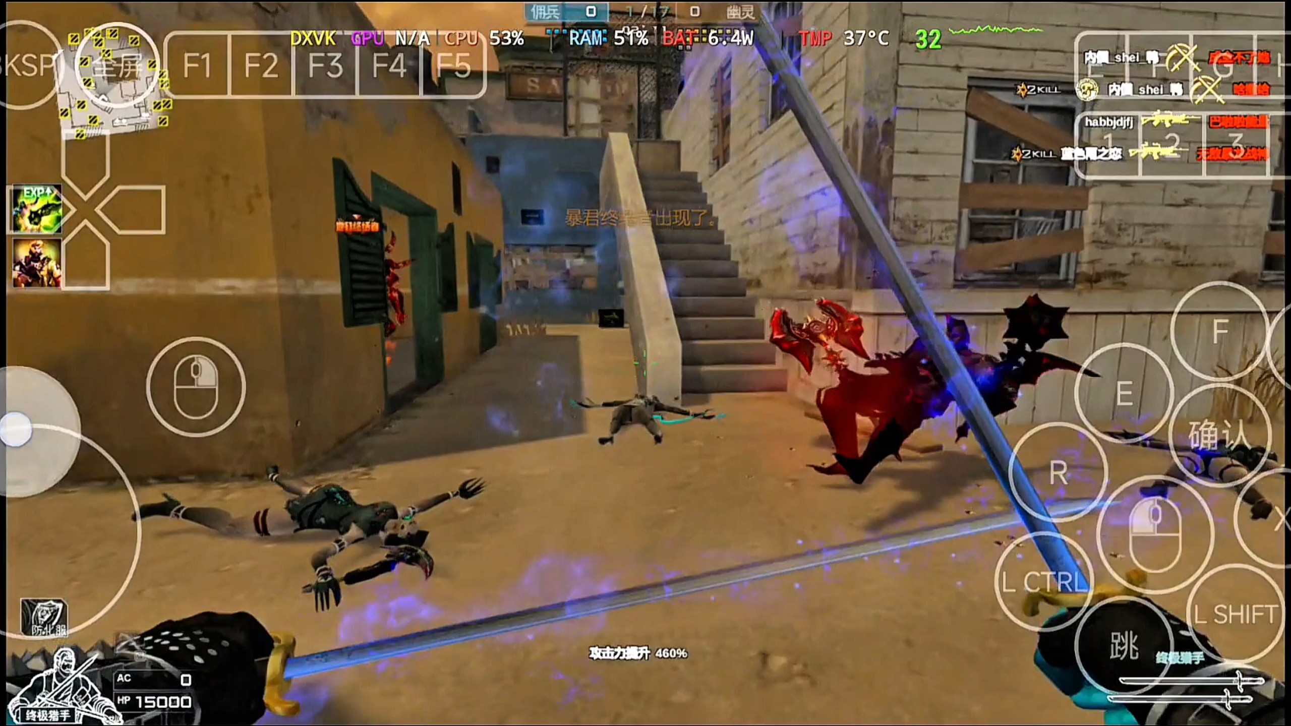 电脑版游戏高画质手机(电脑版游戏高画质手机推荐)