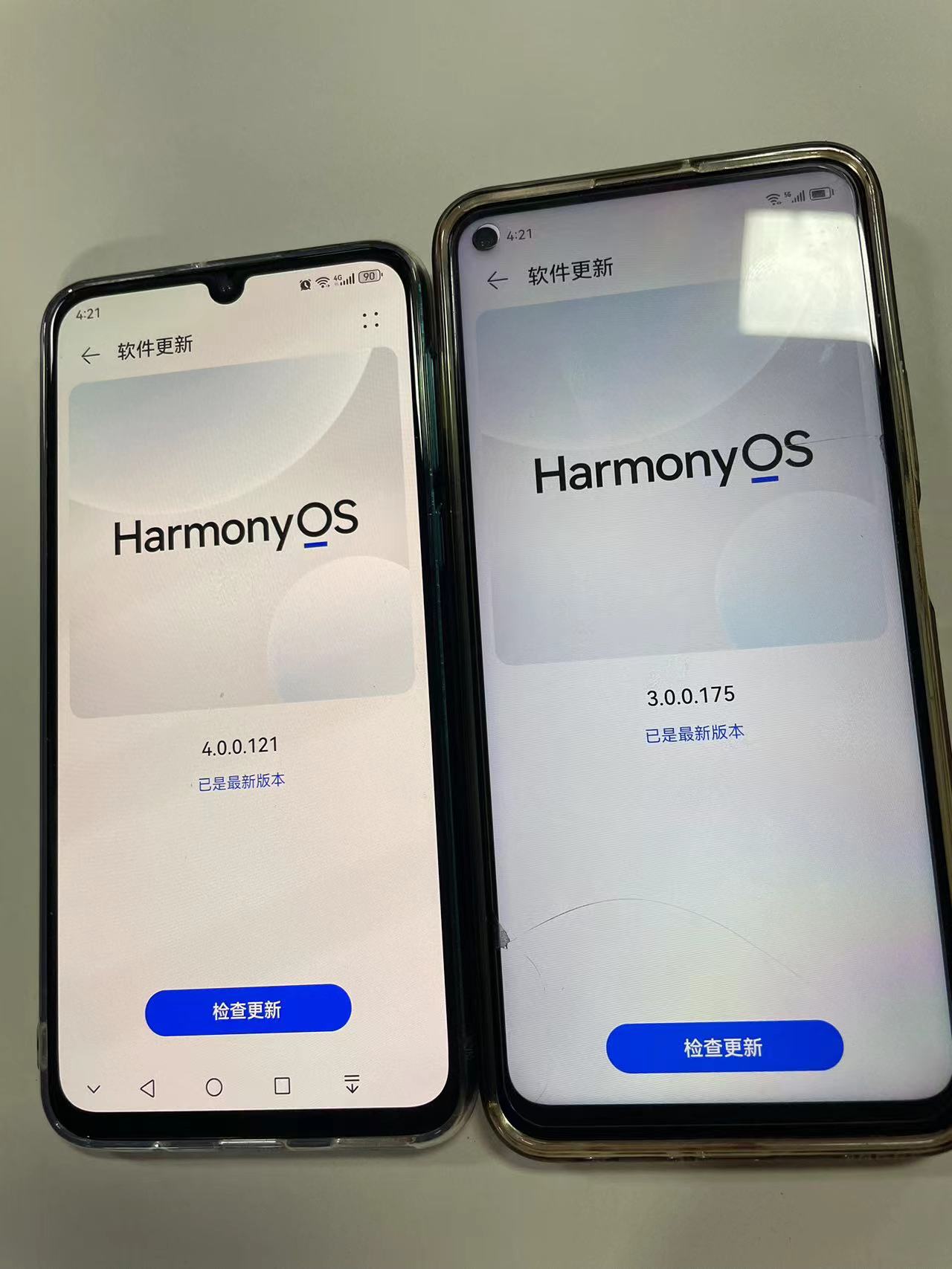 华为手机os测试版(华为手机os测试版下载)-第3张图片-QuickQ官网