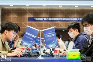 捕鱼大赛手机版漏洞(捕鱼游戏漏洞赚钱方法)-第2张图片-QuickQ官网