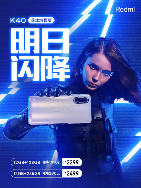 包含天玑游戏手机版下载的词条-第5张图片-QuickQ官网